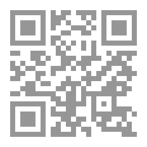 Qr Code كيف أحزن وأنت ربي