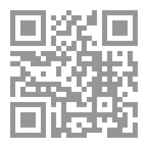 Qr Code الكلام مع الريح - دراسات في الهوية التالفة والحقوق المؤجلة