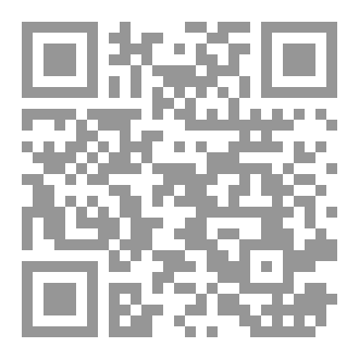 Qr Code تذكرة سفر
