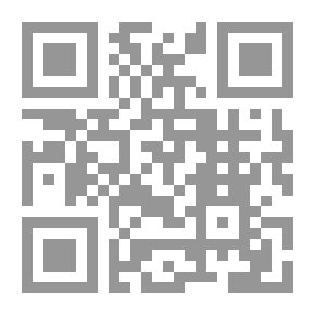 Qr Code رحلة يوم: قصة حب الحياة