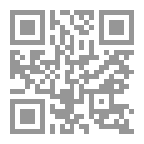 Qr Code Sudan From Ancient History To The Journey Of The Egyptian Mission (Part III)