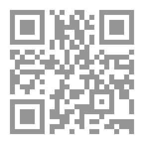 Qr Code بحث ارسطو والاخلاقية