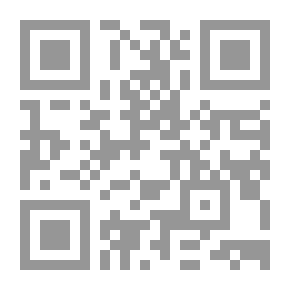 Qr Code Coleccion Legislativa De Espana 1850