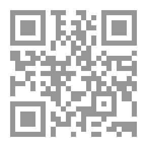 Qr Code إستراتيجيات حديثة لتدريس العلوم في ضوء نشاط المتعلم `المجلد السابع`