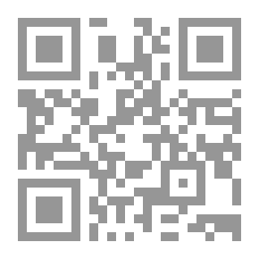 Qr Code Waste Reduction And Recycling