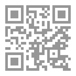 Qr Code قواعد النحو والقارئ الأيرلندية القديمة موجزة