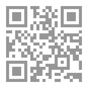 Qr Code طفل غاضب يعني طفل لايفكر..عندما يغضب الطفل دليل عملي للأباء والأمهات