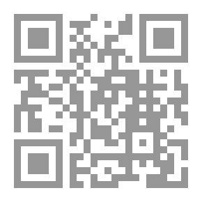Qr Code الياقوت النفيس فى مذهب ابن ادريس