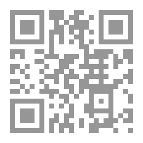 Qr Code الصحة المدرسية