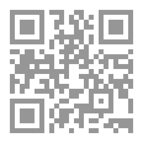 Qr Code حقوق الانسان وحرياته