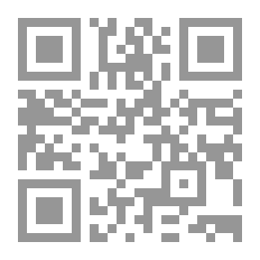 Qr Code Sin And Jim Encyclopedia Of Computer And The Internet - Part One