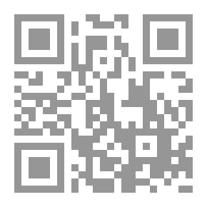 Qr Code ماذا فعل الاقتصاديون المسلمون