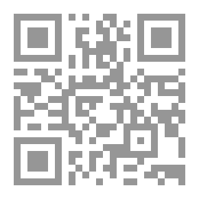 Qr Code عبدالرحمن الناصر رواية تاريخية غرامية