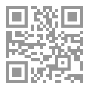 Qr Code اكتب ... صوَّر.. انشر (دليلك إلى عالم الصحافة الإلكترونية)
