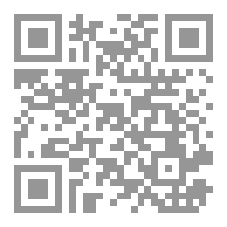 Qr Code محطة إنتظار