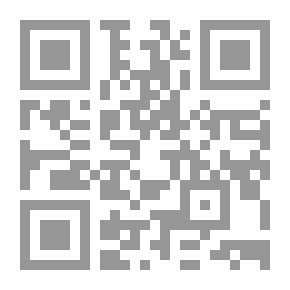 Qr Code Glory Title In The Statement Of The Conditions Of Baghdad - Basra And Najd.