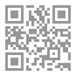 Qr Code مطوية (وَأْتُونِي مُسْلِمِينَ)