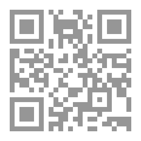 Qr Code سهيل ادريس في قصصه ومواقفه الأدبية