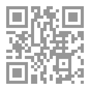 Qr Code Illuminations With Awad Al-Qarni (Part 2; Episode 10)