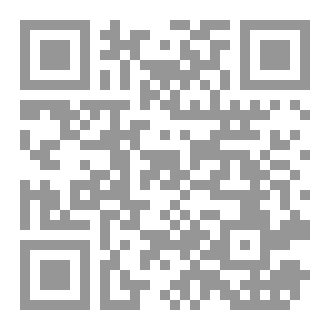 Qr Code آداب الشرب