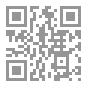 Qr Code قاموس الأفعال العبرية، عبري - عربي