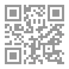 Qr Code Educators: Frustration Provokes Aggressive Behavior In A Child (part Three)