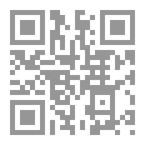 Qr Code Ijtihad And Fatwa (Its Importance - Conditions And Contemporary Applications)