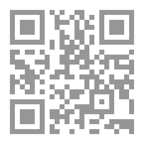 Qr Code زوجات الرسول