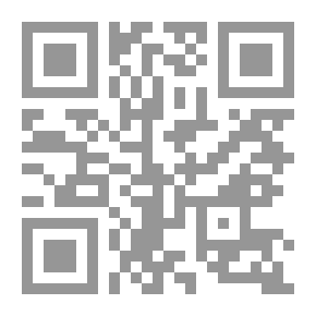 Qr Code مجلة دراسات شرق أوسطية ع 61