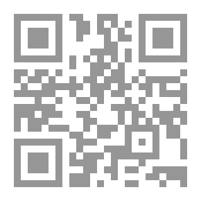 Qr Code أطلس تشريح الإنسان - تشريح العين والأذن والدماغ