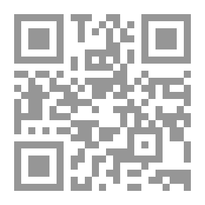 Qr Code البلاغة ؛ فنونها وأفنانها - علم البيان والبديع (الجزء الثاني)