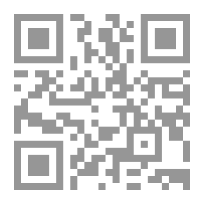 Qr Code Al-Ghayathi Is Called The “Ghayath Of Nations” In Al-Tayath Al-Zalam