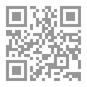 Qr Code ذكريات وانطباعات عن المملكة وأرامكو من الثلاثنيات القرن العشرين الميلادي إلى ثمانينياته