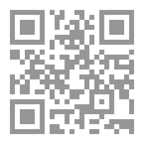 Qr Code الجليل .. الأرض والإنسان