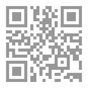 Qr Code أنا لك.. حتى الموت!