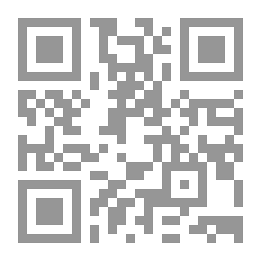 Qr Code لماذا خلق الله سنام الجمل ؟