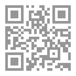 Qr Code علاج الامراض الجلدية بالاعشاب