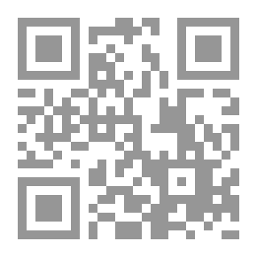 Qr Code طرز الأثاث
