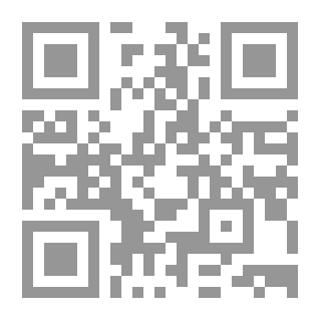 Qr Code Imam Sheikh Muhammad Al-Taher Ibn Ashour `His Life And Effects`