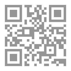 Qr Code المواد