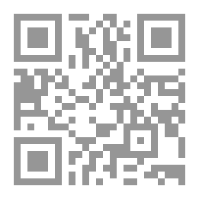 Qr Code مالوش لازمة