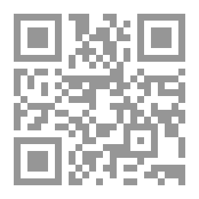 Qr Code Deutsche Grammatik [...] *T. 1.*