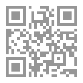 Qr Code [كتالوجات البيع