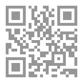 Qr Code أميرات منطقة البحر الكاريبي