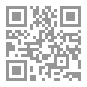 Qr Code أبعاد الاستهداف الأميركي