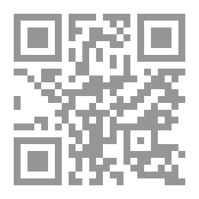 Qr Code Mr. Gladstone and Genesis Essay #5 from 