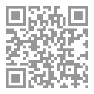 Qr Code فقه خطبة الجمعة
