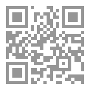Qr Code ترجمة صاحب المغنى الشهير وصاحب الشرح الكبير والتعريف بالكتابين ج؛ 1
