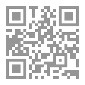 Qr Code سيد الوحشتين