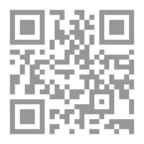 Qr Code Lord's Death